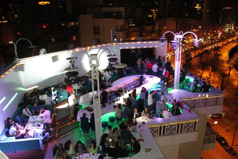 Opening of C Lounge